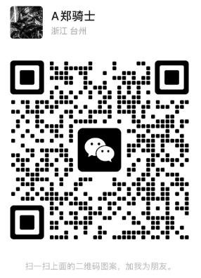 微信截图_20230823115330.jpg